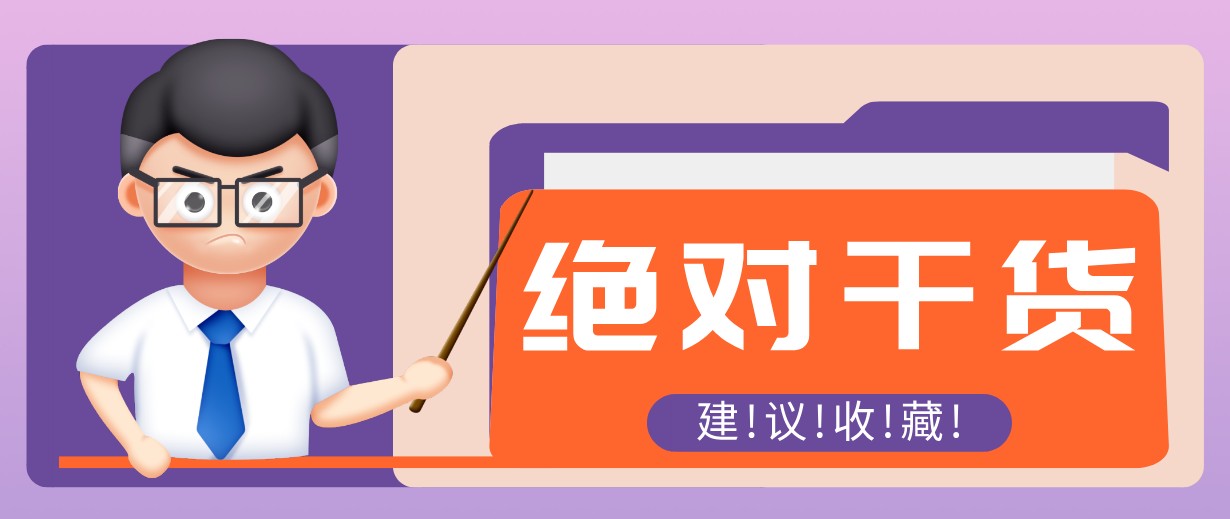 影视解说视频AI玩法,全流程只要半小时!手把手教你做出爆款效果月入万元-云创网:网创终点站