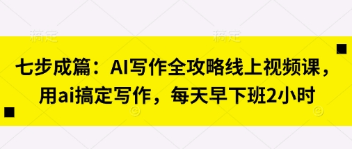 文章封面